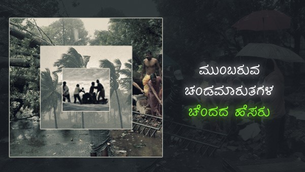 ಪ್ರತಿ ರಾಷ್ಟ್ರದಿಂದ 13 ಹೆಸರುಗಳು