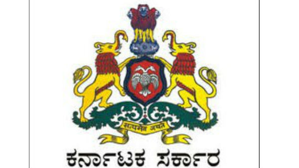 ಮನ್ರೆಗಾ ಹಣದ ಲೆಕ್ಕಾಚಾರ