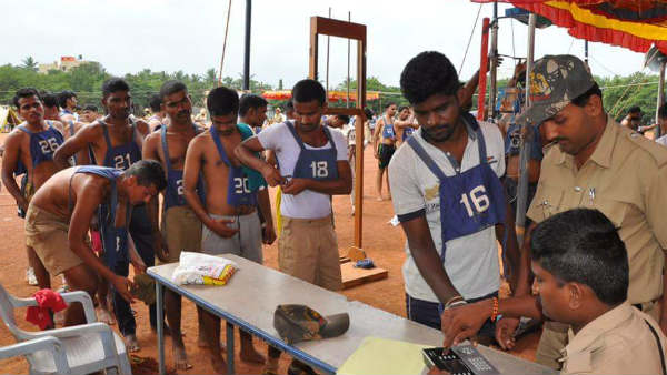 ಅರ್ಜಿ ಶುಲ್ಕದ ವಿವರ