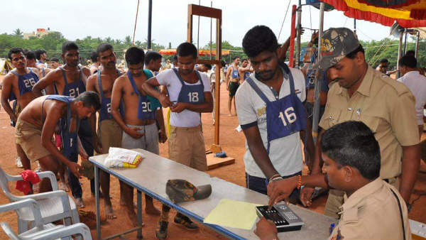 ಕೆ. ಎಸ್. ಐ. ಎಸ್. ಎಫ್