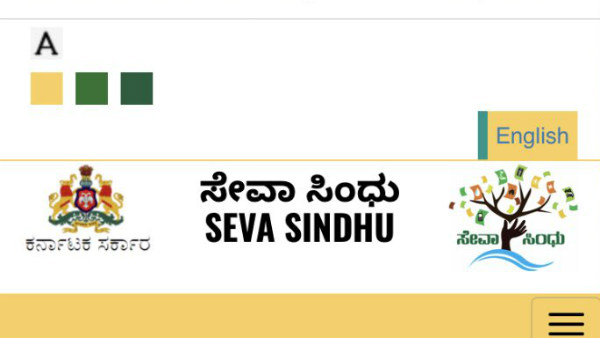 ಚಾಲಕರಿಗೆ ಷರತ್ತುಗಳು