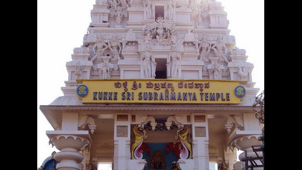 ಯವಾಗಿನಿಂದ ಆರಂಭ?