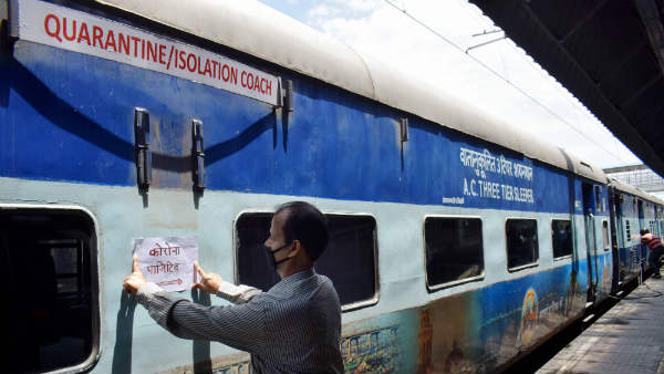 320 ಕೋಚ್ಗಳಿವೆ