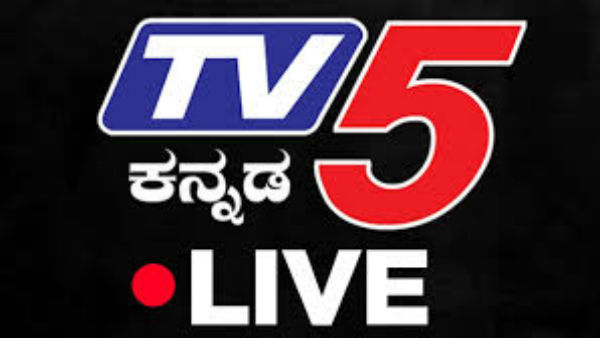 ಏಕರೂಪ ರಾಜೀನಾಮೆ ಪತ್ರದ ಪ್ರತಿ ರವಾನಿಸಿದ ಸಂಸ್ಥೆ