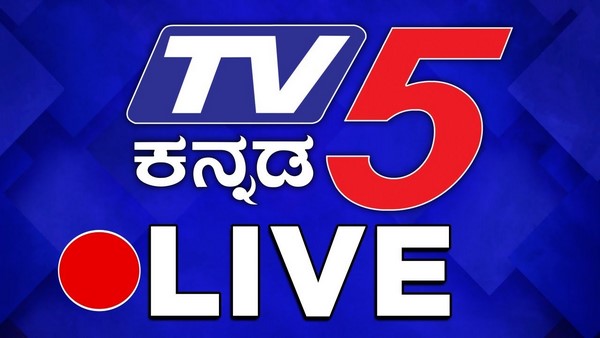 ನೌಕರರು ರಾಜೀನಾಮೆ ಸಲ್ಲಿಸದಿದ್ದರೆ ಗೇಟ್ ಪಾಸ್