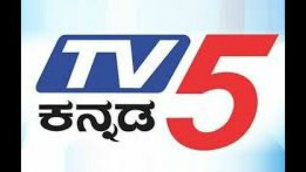 ಬೆಂಗಳೂರು ಕಚೇರಿಯಲ್ಲಿನ ಕೆಲವು ಸಿಬ್ಬಂದಿ ಕಿಕ್ ಔಟ್