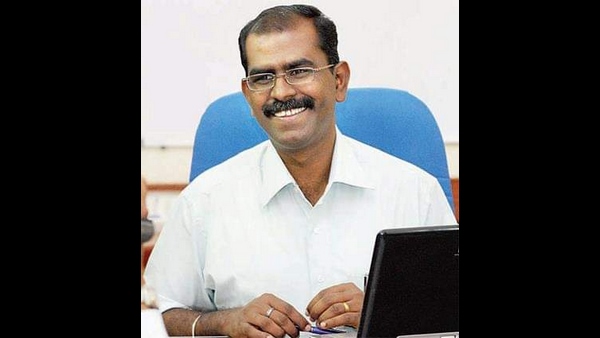 ಪೂರ್ಣ ವೇತನ ಅಧಿಸೂಚನೆ