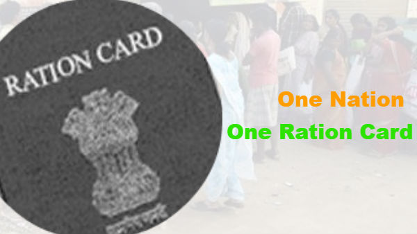 12 ರಾಜ್ಯಗಳಲ್ಲಿ ಪಿಡಿಎಸ್ ಹೊಸ ಸೌಲಭ್ಯ