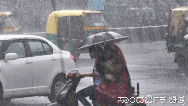 ಬಳ್ಳಾರಿಯಲ್ಲಿ ಬಿರುಗಾಳಿ ಗುಡುಗು ಸಹಿತ ಮಳೆ