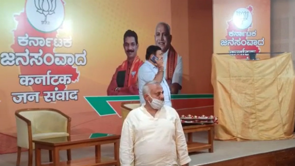 20 ಲಕ್ಷ ಜನರನ್ನು ತಲುಪುವ ಗುರಿ