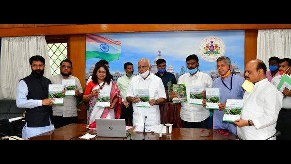 'ಜೀವ ವೈವಿಧ್ಯ' ಘೋಷವಾಕ್ಯ - ಅರ್ಥಪೂರ್ಣ