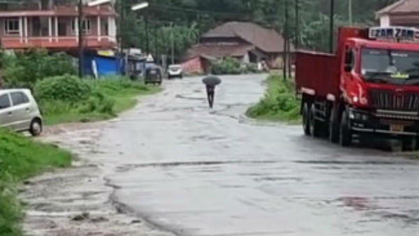 ಕೊಡಗಿನಲ್ಲಿ ರಸ್ತೆಗಳು ಜಲಾವೃತ