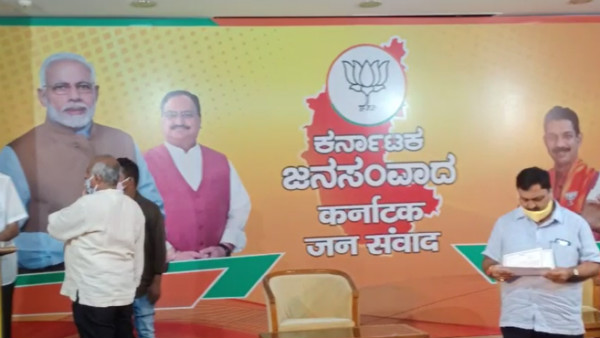 ಸಮರ್ಥ ನಾಯಕತ್ವ