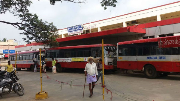 ಆದೇಶ ಹಿಂಪಡೆಯಲು ಸೂಚನೆ