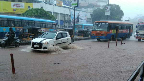 ಮಳೆಯಿಂದ ವಾಹನ ಸಂಚಾರ ಸ್ಥಗಿತ
