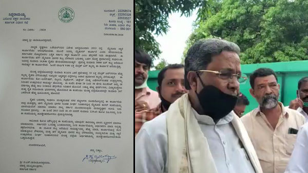 ಸಿಎಂಗೆ ಮಾಜಿ ಸಿಎಂ ಪತ್ರ