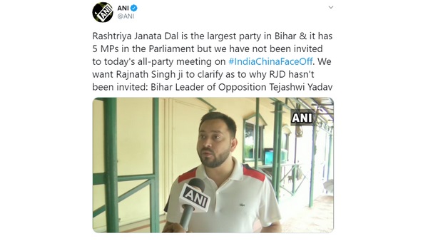 ಆರ್ಜೆಡಿ ಪಕ್ಷಕ್ಕಿಲ್ಲ ಆಹ್ವಾನ