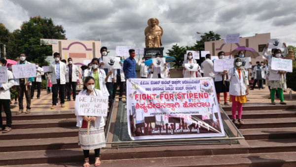 ಶಿಷ್ಯ ವೇತನ ಕೇವಲ ಆಶ್ವಾಸನೆಗೆ ಮಾತ್ರ