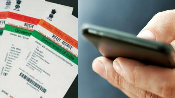 ಪ್ಯಾನ್ -ಆಧಾರ್ ಲಿಂಕ್ ಆಗಿರದಿದ್ದರೆ ಏನು ಮಾಡಬೇಕು?
