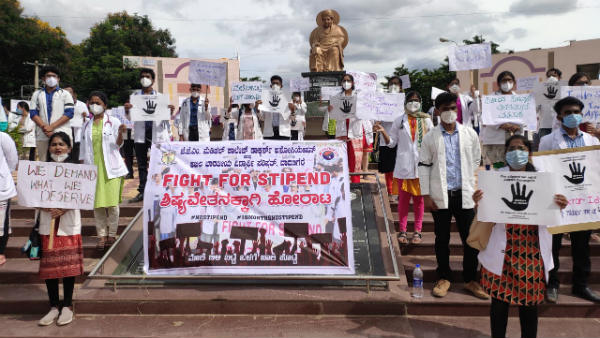 ವಿದ್ಯಾರ್ಥಿ ವೇತನ ನೀಡದಿದ್ದರೆ ಶಿಸ್ತುಕ್ರಮ
