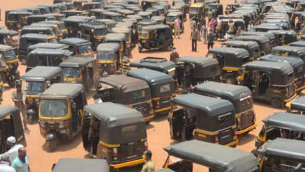 262.49 ಕೋಟಿ ಯೋಜನೆ