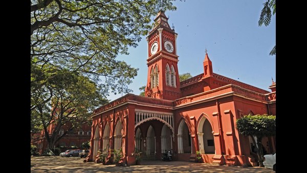 ಬೆಂಗಳೂರು ಸೆಂಟ್ರಲ್ ವಿವಿ ಹೆಸರು