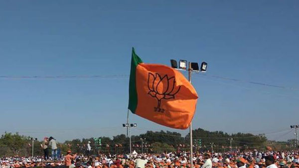 ಜೂನ್ 19ರ ಚುನಾವಣೆ