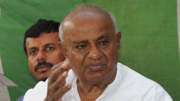 ಎಚ್. ಡಿ. ದೇವೇಗೌಡ