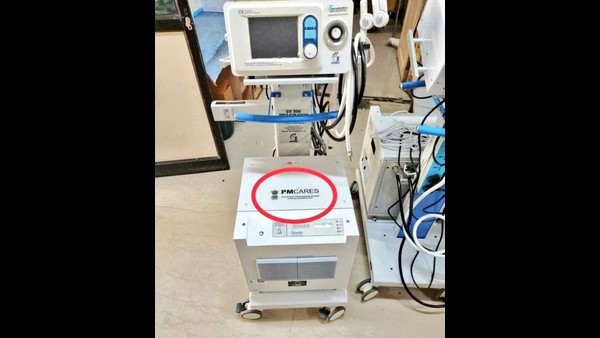ಯಾವ ಕಂಪನಿಗಳು ತಯಾರಿಸುತ್ತಿದೆ?