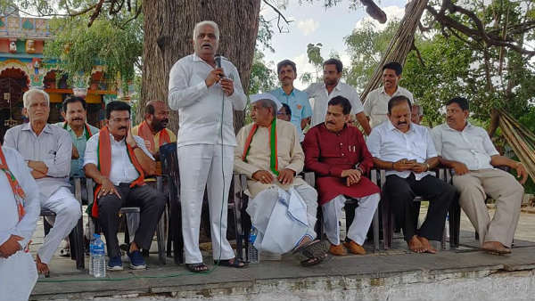 ಪಕ್ಷಕ್ಕಾಗಿ ಕೆಲಸ ಮಾಡು