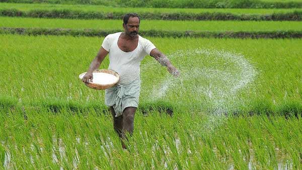 ನವದೆಹಲಿಯ ಸ್ವದೇಶಿ ಆಂದೋಲನ ಕೇಂದ್ರಕ್ಕೆ ಪತ್ರ ರವಾನಿಸಿದೆ