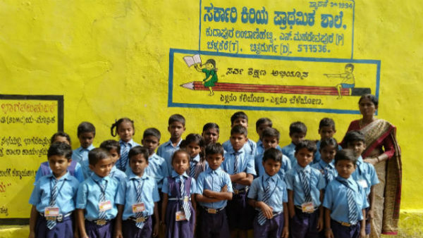 ದೈಹಿಕ ಸಮಸ್ಯೆಗಳು ಮಗುವನ್ನು ಕಾಡುತ್ತಿವೆ