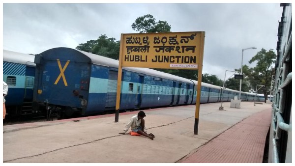 ವಿವಾದಿತ ಯೋಜನೆ