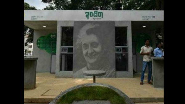 ಸಾವರ್ಕರ್ ಬಗ್ಗೆ ಅವಹೇಳನಕಾರಿ ಪೋಸ್ಟ್ ಗಳಿಂದ ಉದ್ವಿಗ್ನ