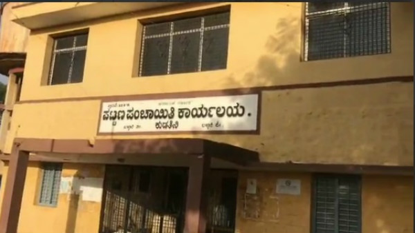 ಕುಡತಿನಿ ಗ್ರಾಮದ ಹೊರಗಿನ ರಸ್ತೆ ಕಾಮಗಾರಿ ಕೈಗೊಂಡ ಜಿಂದಾಲ್
