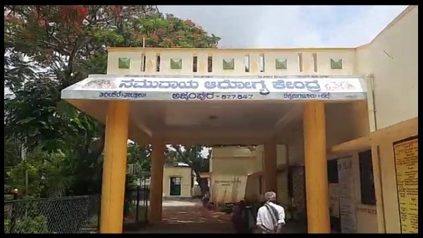 ಆತಂಕ ಹುಟ್ಟಿಸುತ್ತಿದೆ ವೃದ್ಧೆಯ ಟ್ರಾವೆಲ್ ಹಿಸ್ಟರಿ