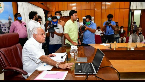 Cm Yediyurappa has released Badalaagu Ninu Badalayisu Ninu Song Cm Yediyurappa has released Badalaagu Ninu Badalayisu Ninu Song