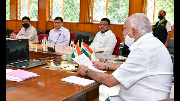 ಮಹಾರಾಷ್ಟ್ರದ ಸಂಪರ್ಕ
