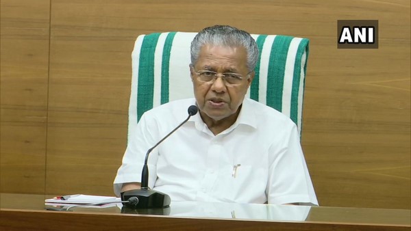 ಕೇರಳ-ಕರ್ನಾಟಕ ಮಾದರಿ