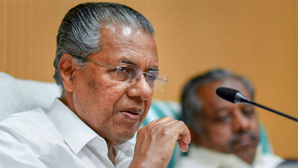 ಕೇರಳದಲ್ಲಿ ಅನ್ಯಾಯದ ವಿರುದ್ಧ ಹೋರಾಟಕ್ಕೆ ಸಾಥ್