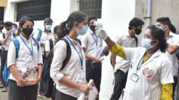 ರಾಮನಗರ, ಬೀದರ್