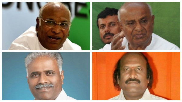 ಕರ್ನಾಟಕ (4): ಬಿಜೆಪಿ 2, ಕಾಂಗ್ರೆಸ್ 1, ಜೆಡಿಎಸ್ 1