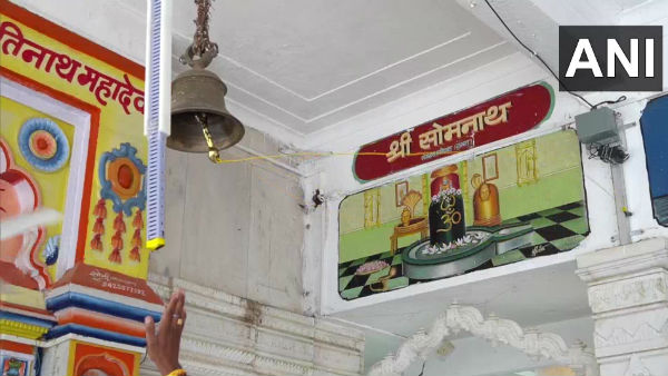 ರಾಜಸ್ಥಾನದ ಗಡಿಯಲ್ಲಿರುವ ಪಶುಪತಿನಾಥ ದೇವಾಲಯ