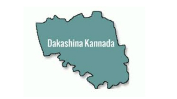 ದಕ್ಷಿಣ ಕನ್ನಡ