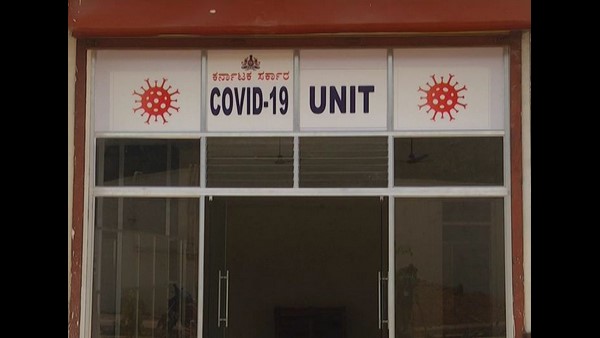 87 ಸೋಂಕಿತರು ಗುಣಮುಖ