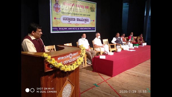 ಕೋವಿಡ್-19 ವಿರುದ್ಧ ಅಸೋಫಿನ್ ಹೋಮಿಯೋಪತಿ ಔಷಧ