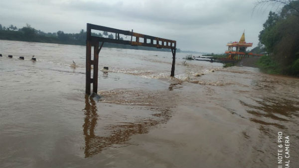 Heavy Rain In Konkan Region: 6 Bridges In The Karnataka State Are Underwater Heavy Rain In Konkan Region: 6 Bridges In The Karnataka State Are Underwater