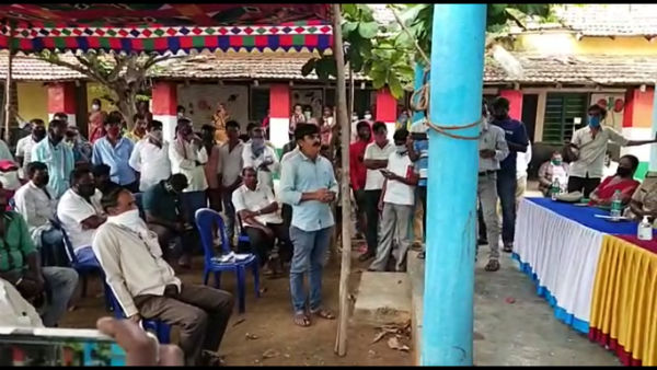 ಕೆರೆ-ಕಟ್ಟೆ ಎಂದರೇನು?