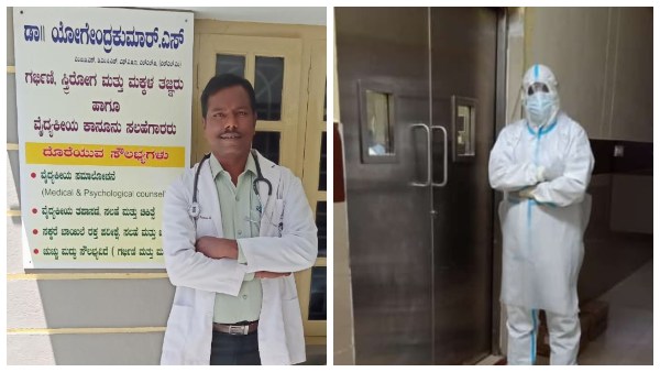 ಮಾದರಿಯಾದ ಮಂಡ್ಯದ ವೈದ್ಯರು