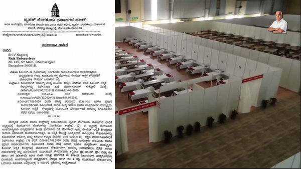 ಬಾಡಿಗೆ ಪಡೆದಿದ್ದ ಬಿಬಿಎಂಪಿ